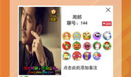 聊聊视频,揭秘短视频时代的魅力与挑战