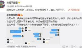 最新吃瓜爆料事件汇总图,盘点娱乐圈风云变幻，揭秘热点事件幕后真相